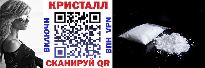 Amphetamine Premium Волгодонск