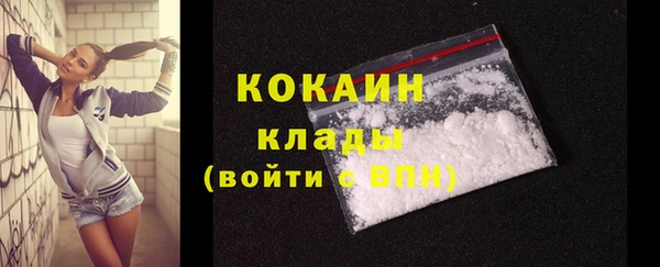 jwh Верхний Тагил