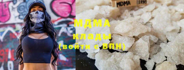 jwh Верхний Тагил