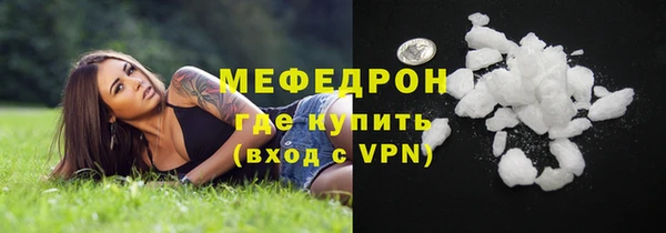 jwh Верхний Тагил