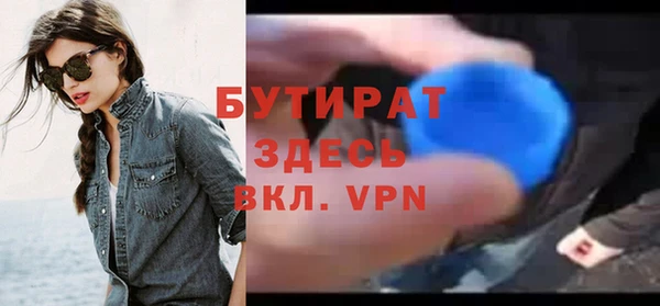 jwh Верхний Тагил