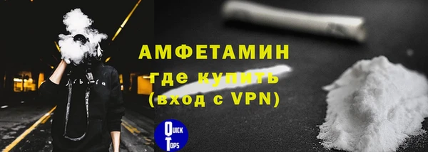 кокс Верея