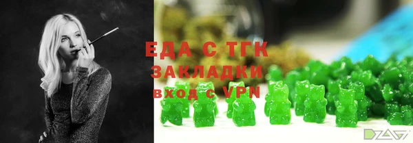 кокс Верея
