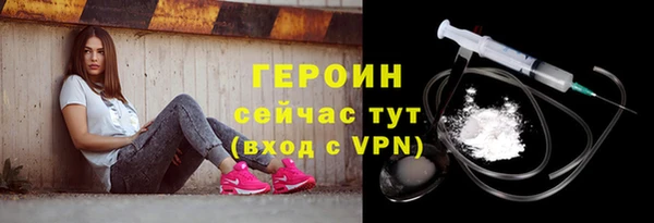 кокс Верея