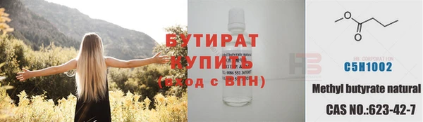 кокс Верея
