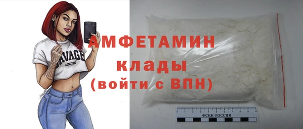 jwh Верхний Тагил
