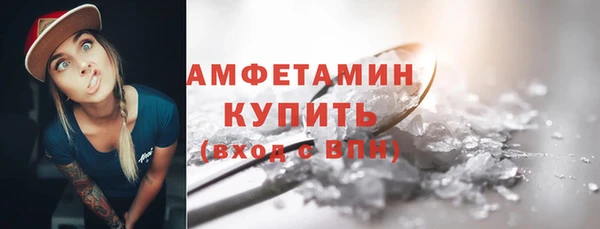 кокс Верея