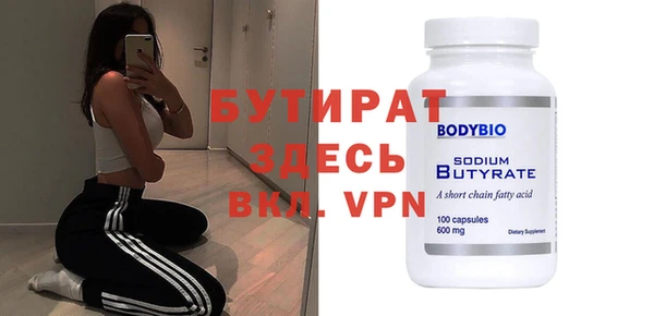 jwh Верхний Тагил