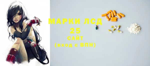 jwh Верхний Тагил
