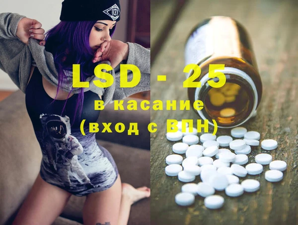 кокс Верея