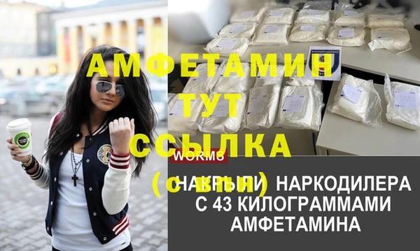 кокс Верея
