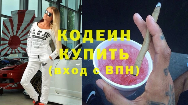 jwh Верхний Тагил