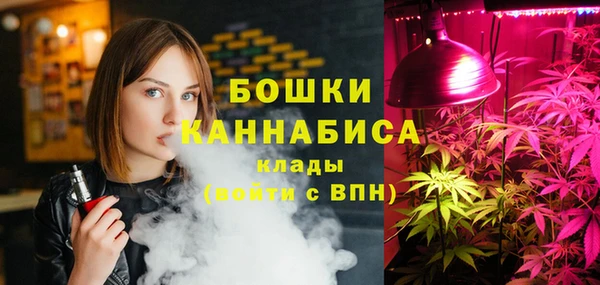 кокс Верея