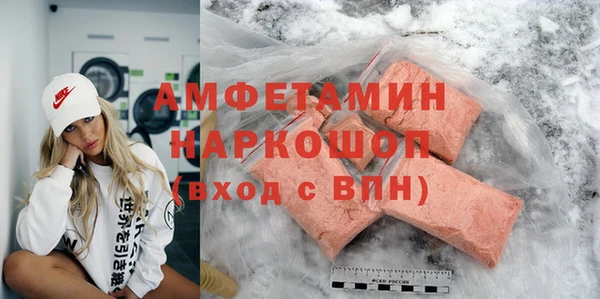 jwh Верхний Тагил