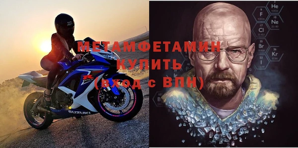 jwh Верхний Тагил
