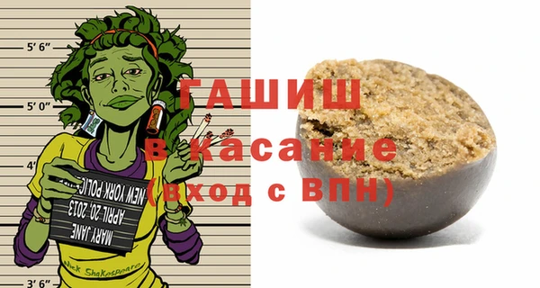 кокс Верея