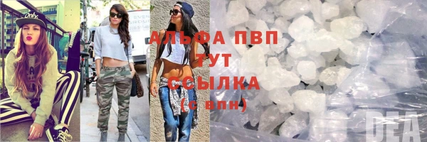 jwh Верхний Тагил