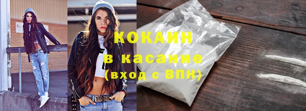 jwh Верхний Тагил