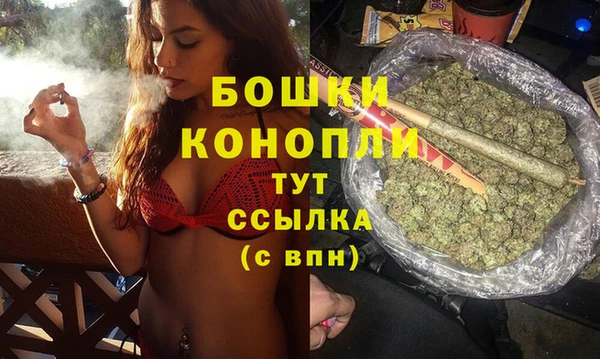 кокс Верея