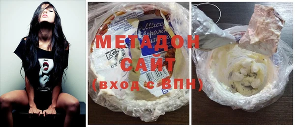 кокс Верея