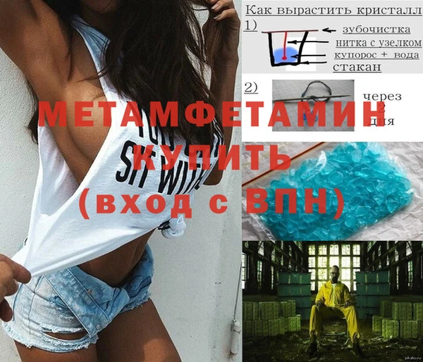 кокс Верея