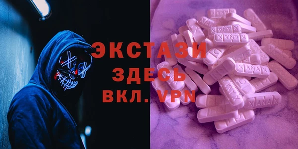 кокс Верея