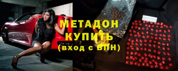 jwh Верхний Тагил